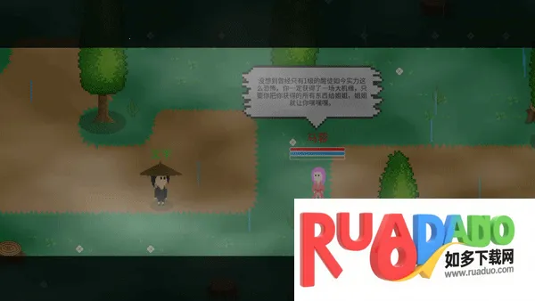 觉醒大陆(修炼闯关游) 觉醒大陆(修炼闯关游)