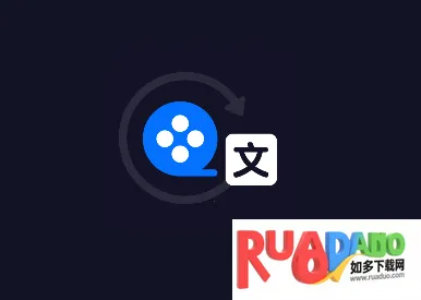 视频字幕生成(字幕生成)