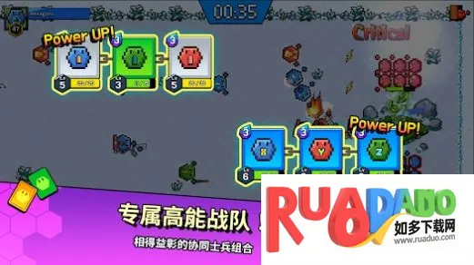 六角兵的决战2025下载安装