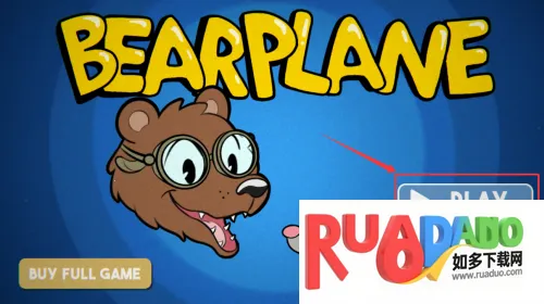 熊熊飞机最新手机版