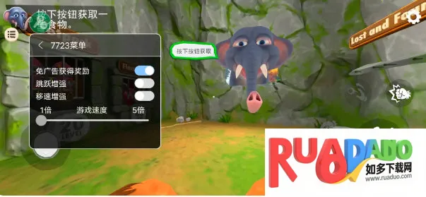 我是猴子(猴子互动体验) 我是猴子(猴子互动体验)