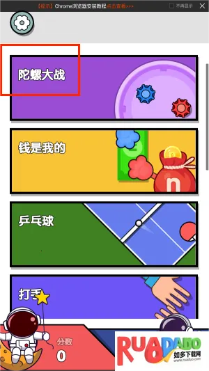 双人游戏模拟3D2025最新版本