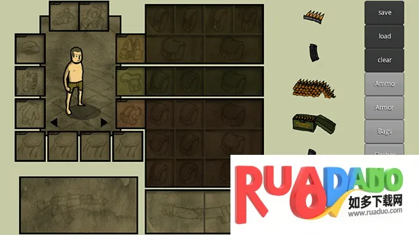 Innawoods安卓版手机版