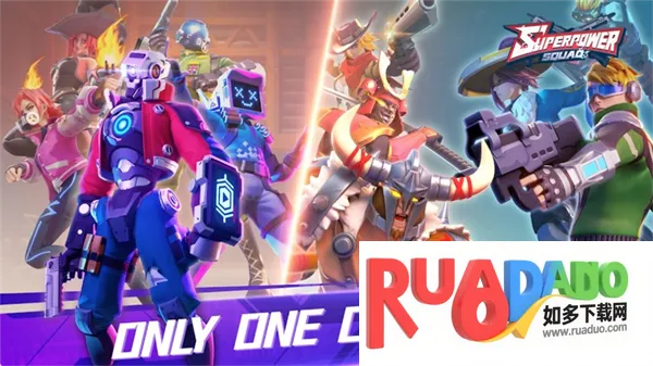 超能力小队(射击手游体验)