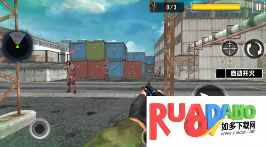 城市王牌突击队(枪战射击游) 城市王牌突击队(枪战射击游)