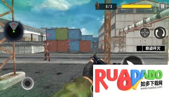 城市王牌突击队(枪战射击游) 城市王牌突击队(枪战射击游)