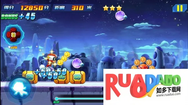 开心酷跑2-超时空保卫战安卓版手机版 开心酷跑2-超时空保卫战安卓版手机版