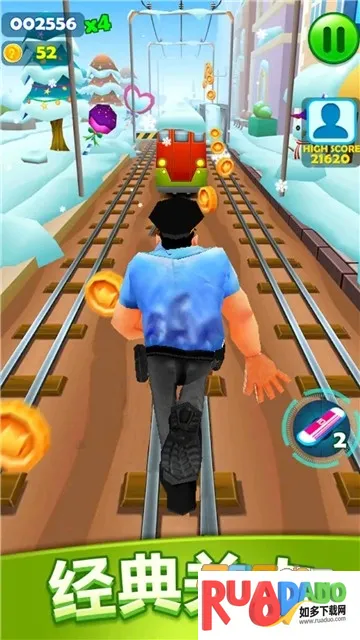 全民酷跑王者2025官方最新版本