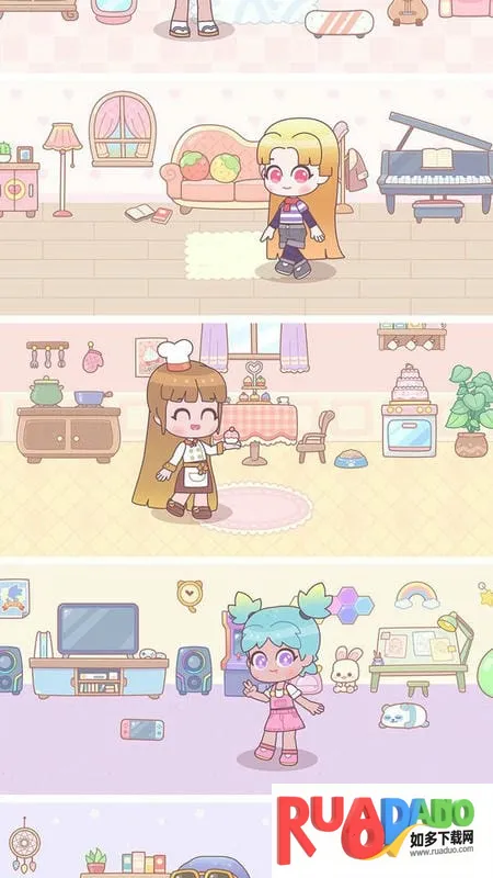 悠悠装扮小屋2025官方最新版本