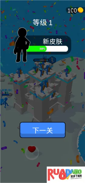 我去搬砖了(搬砖建城堡)