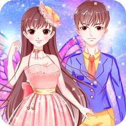 公主时装舞会游戏2025官方正版