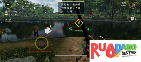 钓鱼星球(模拟钓鱼游)