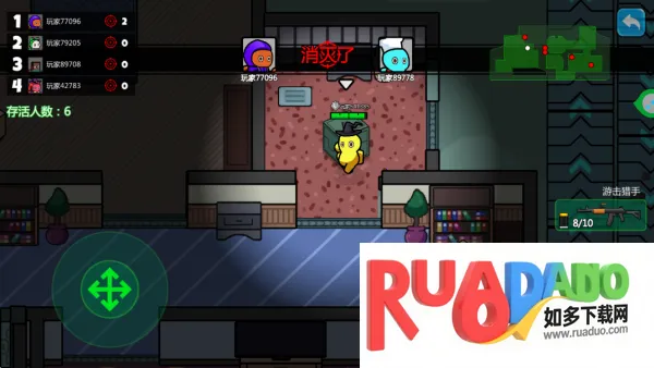 模拟战斗小子2025最新版本