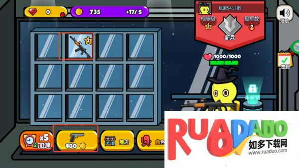 模拟战斗小子2025最新版本