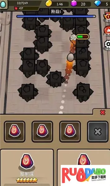 鸡蛋打砖机2025下载安装