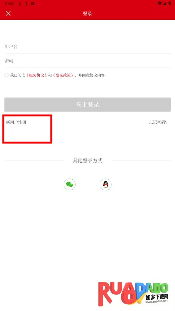 掌上敦煌最新手机版 掌上敦煌最新手机版