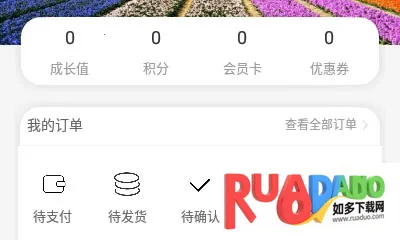 傣族基地2025官方正版 傣族基地2025官方正版