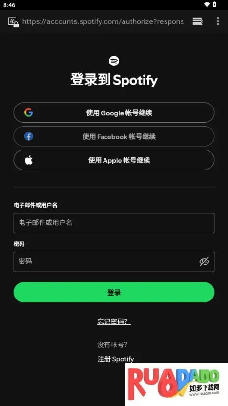 Lyricify(歌词展示) Lyricify(歌词展示)