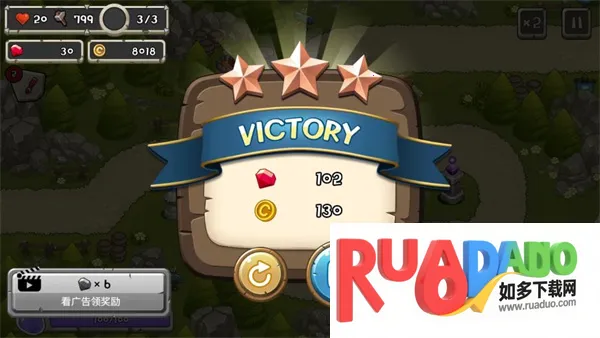 塔防守卫者最新手机版