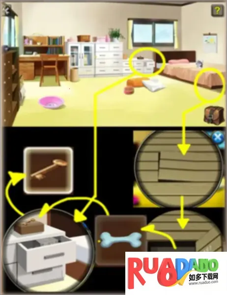 密室小狗失踪案(密室解谜游戏)