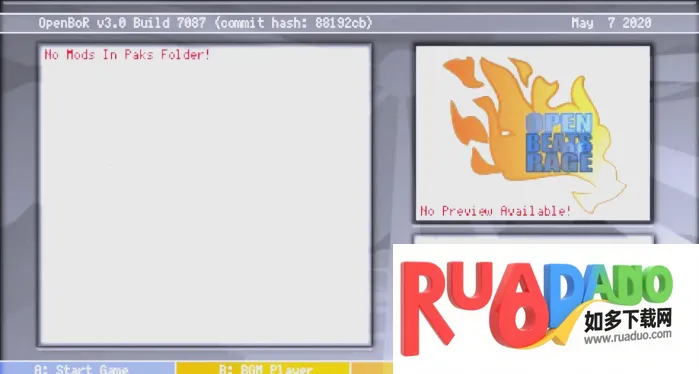 超玩OpenBOR最新手机版