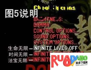 超玩OpenBOR最新手机版