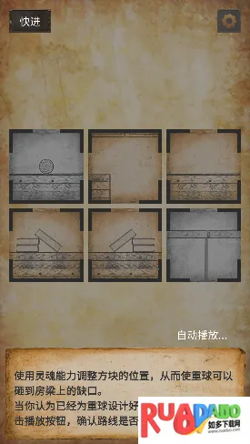 克莱尔日记2025官方最新版本