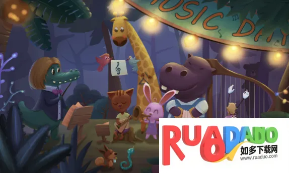 森林音乐会2025最新版本 森林音乐会2025最新版本