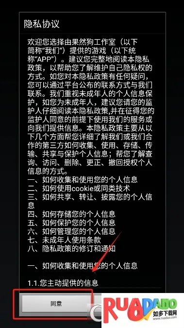 超幸运塔防(免广塔防游)