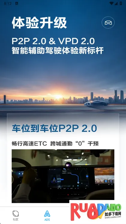 华为乾崑2025官方最新版本 华为乾崑2025官方最新版本