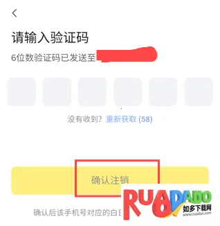 白日梦(AI视频创作) 白日梦(AI视频创作)
