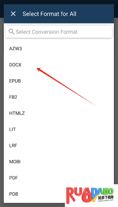 电子书转换器(电子书转换) 电子书转换器(电子书转换)