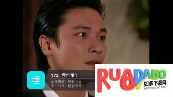 TVHub(免费影视播) TVHub(免费影视播)