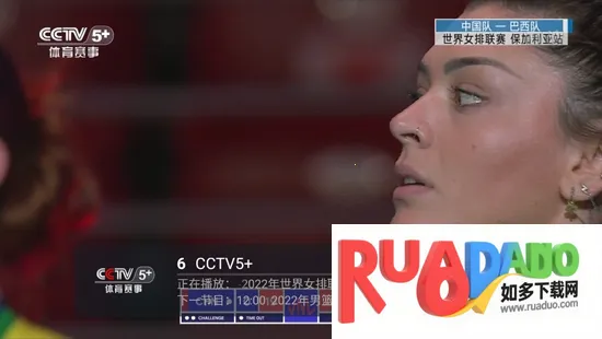 TVHub(免费影视播) TVHub(免费影视播)