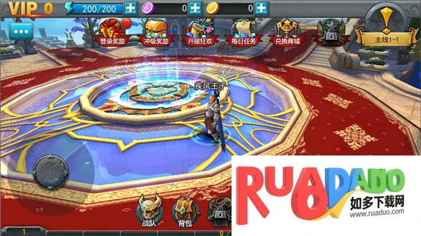 龙族觉醒2025最新版本 龙族觉醒2025最新版本