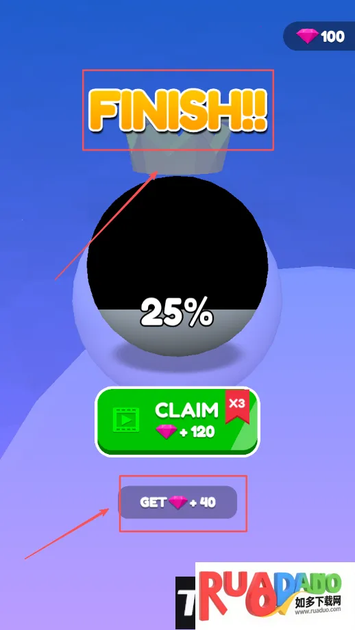 雪球淘汰赛2025下载