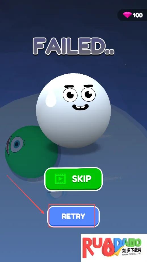 雪球淘汰赛2025下载