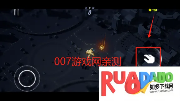 黑暗晶核(冒险射击游)