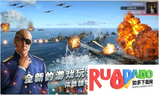 黑影骑士战机最新手机版