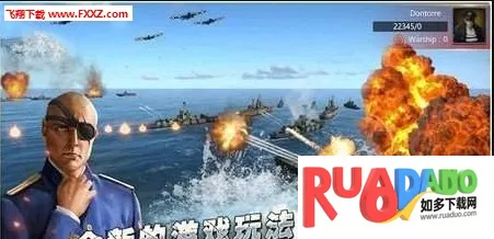 黑影骑士战机最新手机版