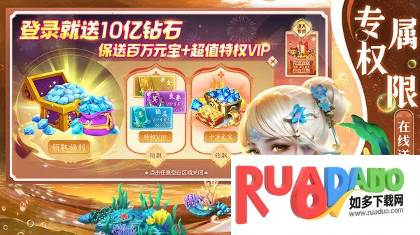 梦仙灵(修仙放置游)