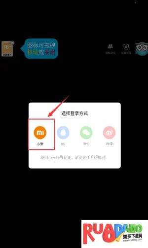 豹系男友的千层套路2025下载安装 豹系男友的千层套路2025下载安装