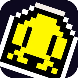 像素子弹(像素射击游)