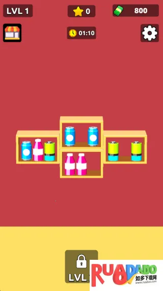 货柜解压消消乐2025最新版本