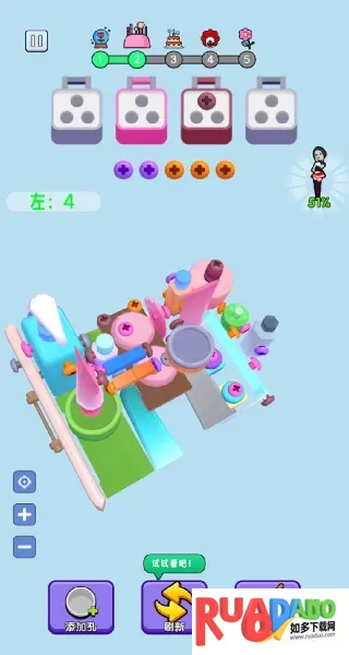 快来拆螺丝吧(螺丝拆解游)