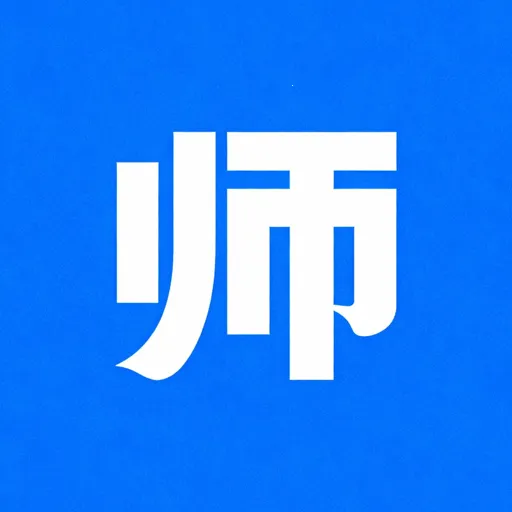 考教师资格证(教资备考宝)