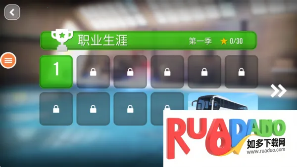 巨型坡道赛车特技(赛车多模游戏)