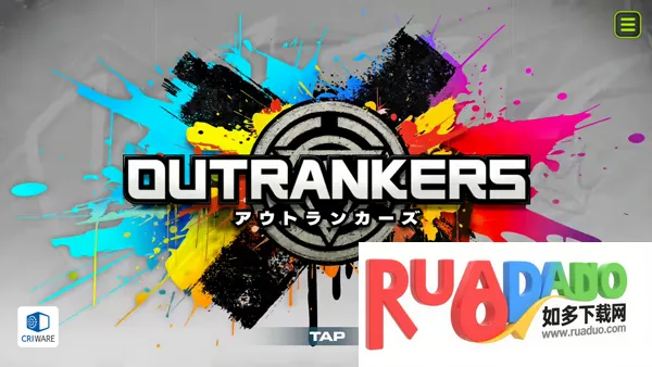 超越者(资源竞技游)