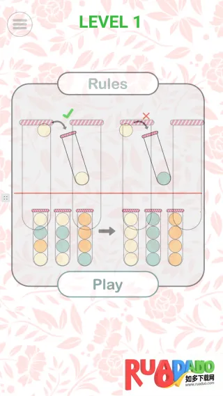 萌泡趣消消最新手机版