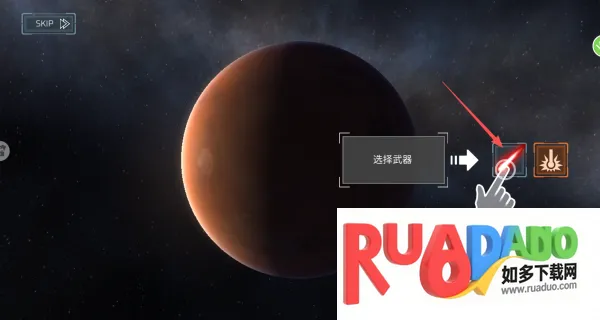 星球世界毁灭模拟(星球毁灭模拟)